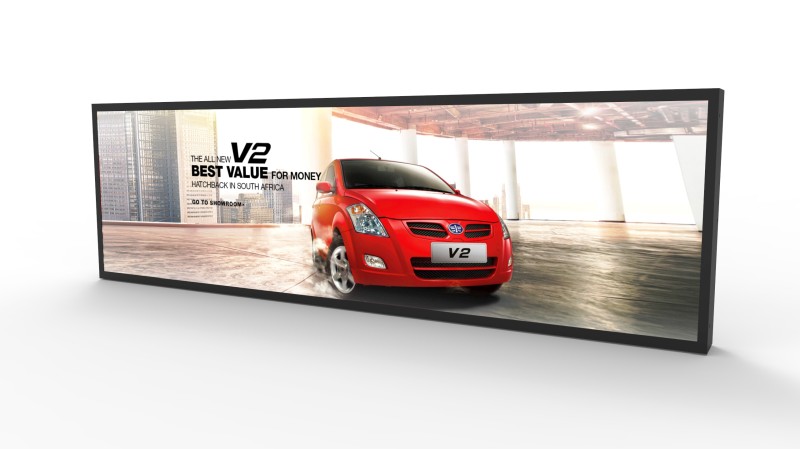 37 Inch Ultra-Wide Stretched Bar Displays - White Background Image (1)