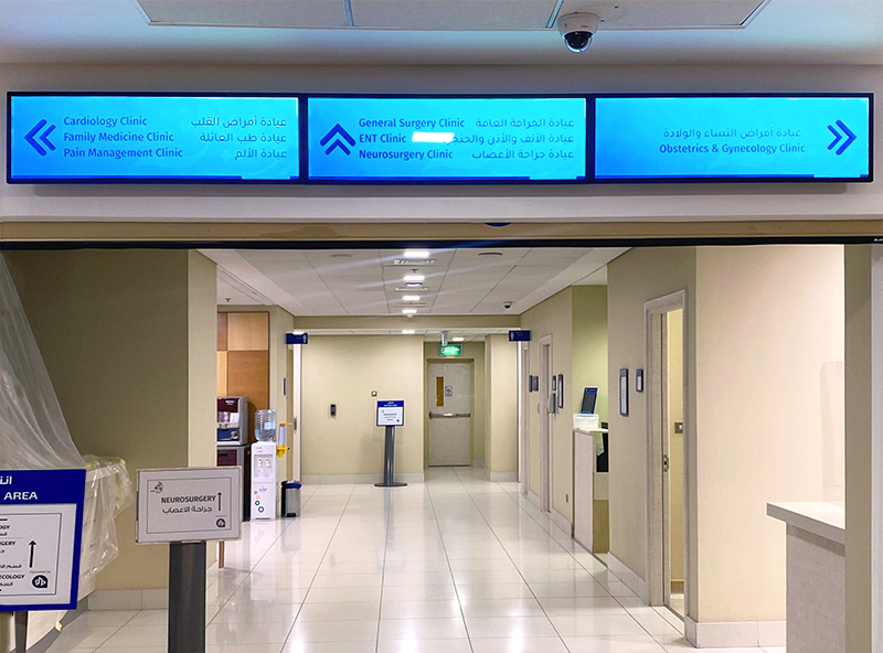 ultra-wide-stretched-bar-19